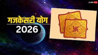 Gajkesari Rajyog 2026 : 26 मार्चला बनतोय दुर्मिळ राजयोग! 'या' 3 राशींचं नशीब लख्खं चकाकणार, सुरू होणार सुवर्णकाळ