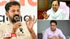 Revanth Master Plan: ప్రత్యర్థులను బాధితులను చేయని రేవంత్ రాజకీయం - అరెస్టులు లేకపోవడం వెనుక వ్యూహం ఇదే!