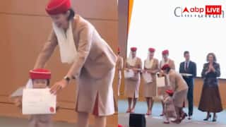 ग्रेजुएशन सेरेमनी में बेटी संग पहुंची फ्लाइट अटेंडेंट, मैचिंग यूनिफॉर्म में मां-बेटी ने ढाया कहर