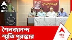 Kolkata News: 'পুরস্কার’ পেলেন আনন্দমেলার সম্পাদক সায়ম বন্দ্যোপাধ্যায় এবং চিকিৎসক অভিজিৎ তরফদার