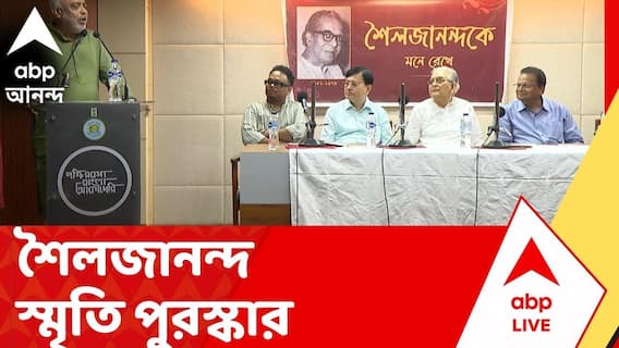 Kolkata News: 'পুরস্কার’ পেলেন আনন্দমেলার সম্পাদক সায়ম বন্দ্য়োপাধ্যায় এবং চিকিৎসক অভিজিৎ তরফদার