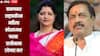 रुपाली चाकणकर राष्ट्रवादीच्या महिला प्रदेशाध्यक्ष पदाचा राजीनामा देणार का? सुनिल तटकरे म्हणाले... 