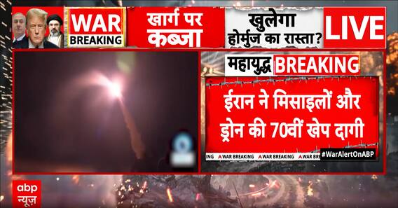 Breaking News: War Enters Day 22, Intense Escalation Between Iran, US, and Israel