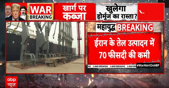 Energy and War: Iran Oil Output Drops 70% as Ground War Fears Rise on Day 21
