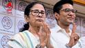 TMC Manifesto: 'বিজেপির স্পর্ধাকে জব্দ করুন, আঘাত করলে মানুষ প্রত্যাঘ্যাত করবে': মমতা