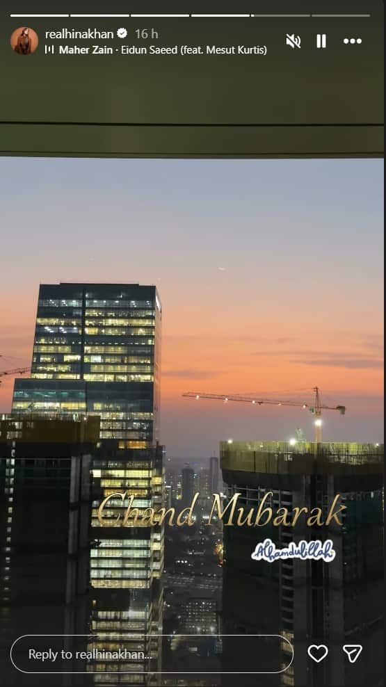 Eid 2026: मलाइका-शिल्पा से हिना-जन्नत तक, बॉलीवुड से टीवी तक के सितारों ने फैंस को दी ईद की मुबारकबाद
