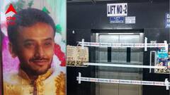 দরজা বন্ধ হওয়া আটকাতে দাঁড়িয়েছিলেন মাঝখানে, অরূপকে নিয়েই ফের উঠতে থাকে লিফট! আরজি কর কাণ্ডে ভয়ঙ্কর তথ্য