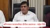 Mahesh Shinde : कोरेगावात भाजपसोबत निवडणूकपूर्व युती, कामेश कांबळे देवेंद्र फडणवीसांना भेटले,पालकमंत्र्यांनी सायरन का वाजवला? महेश शिंदेंचा सवाल, शशिकांत शिंदेंवर टीकेची झोड