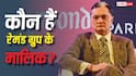मालदीव में स्पीड बोट पलटने से घायल हुए Raymond के मालिक गौतम सिंघानिया, जानें कहां-कहां से होती है उनकी कमाई?