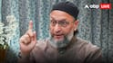 Asaduddin Owaisi: 'ईद मनाने के लिए हाई कोर्ट जाना पड़ा...' ओवैसी ने सरकार पर कसा तंज, जानें क्या-क्या कहा