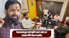 नाशिक भोंदूबाबा प्रकरण! केसरकरांकडून काही चुकीचं घडलं असेल तर एकनाथ शिंदे धोरण ठरवतील, गोगावलेचं सूचक वक्तव्य