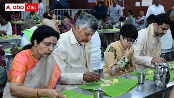 Chandrababu Tirumala: సాంకేతికతతో ఆధ్యాత్మిక వైభవం - తిరుమలలో సీఎం చంద్రబాబు సరికొత్త మార్పులు Chandrababu Tirumala: సాంకేతికతతో ఆధ్యాత్మిక వైభవం - తిరుమలలో సీఎం చంద్రబాబు సరికొత్త మార్పులు