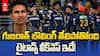 Mohammad Kaif Warns Gujarat Titans | గుజరాత్ టైటాన్స్‌కు మహమ్మద్ కైఫ్ వార్నింగ్