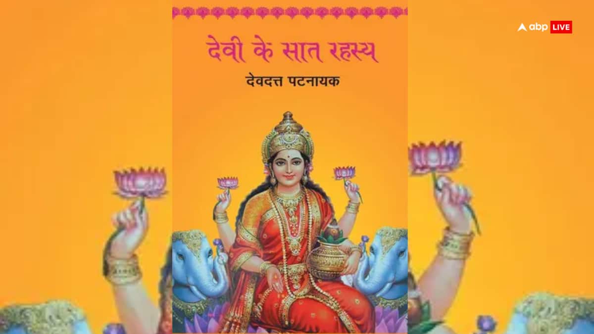 चैत्र नवरात्रि 2026 पर मां दुर्गा की शक्ति का रहस्य जानना है? पढ़ें ये 5 पौराणिक किताबें