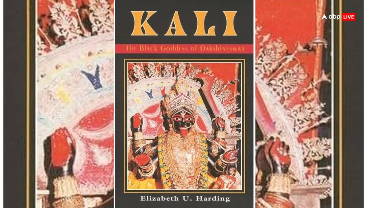 चैत्र नवरात्रि 2026 पर मां दुर्गा की शक्ति का रहस्य जानना है? पढ़ें ये 5 पौराणिक किताबें