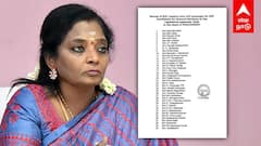 தமிழிசைக்கு 'நோ'.. அண்ணாமலை, குஷ்புவுக்கு 'எஸ்'! புதுச்சேரி பாஜக நட்சத்திர பேச்சாளர் பட்டியலில் நடந்தது என்ன?