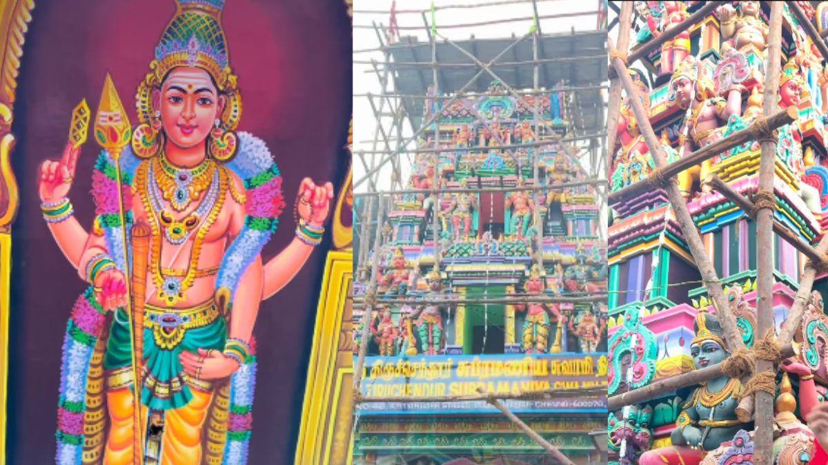 Tiruchendur Murugan Temple: சென்னை திருச்செந்தூர் முருகன் கோயில் கும்பாபிஷேகம்.. எப்போது தெரியுமா?