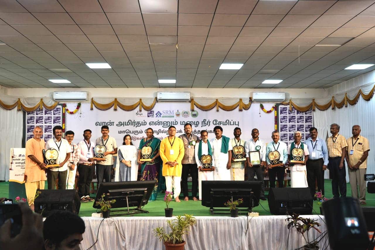 மழைநீர் சேமிப்பு: தண்ணீர் பஞ்சத்தை விரட்டும் தீர்வு! காவேரி கூக்குரல் கருத்தரங்கில் விஞ்ஞானிகள் தகவல் | விவசாயிகள் கவனத்திற்கு