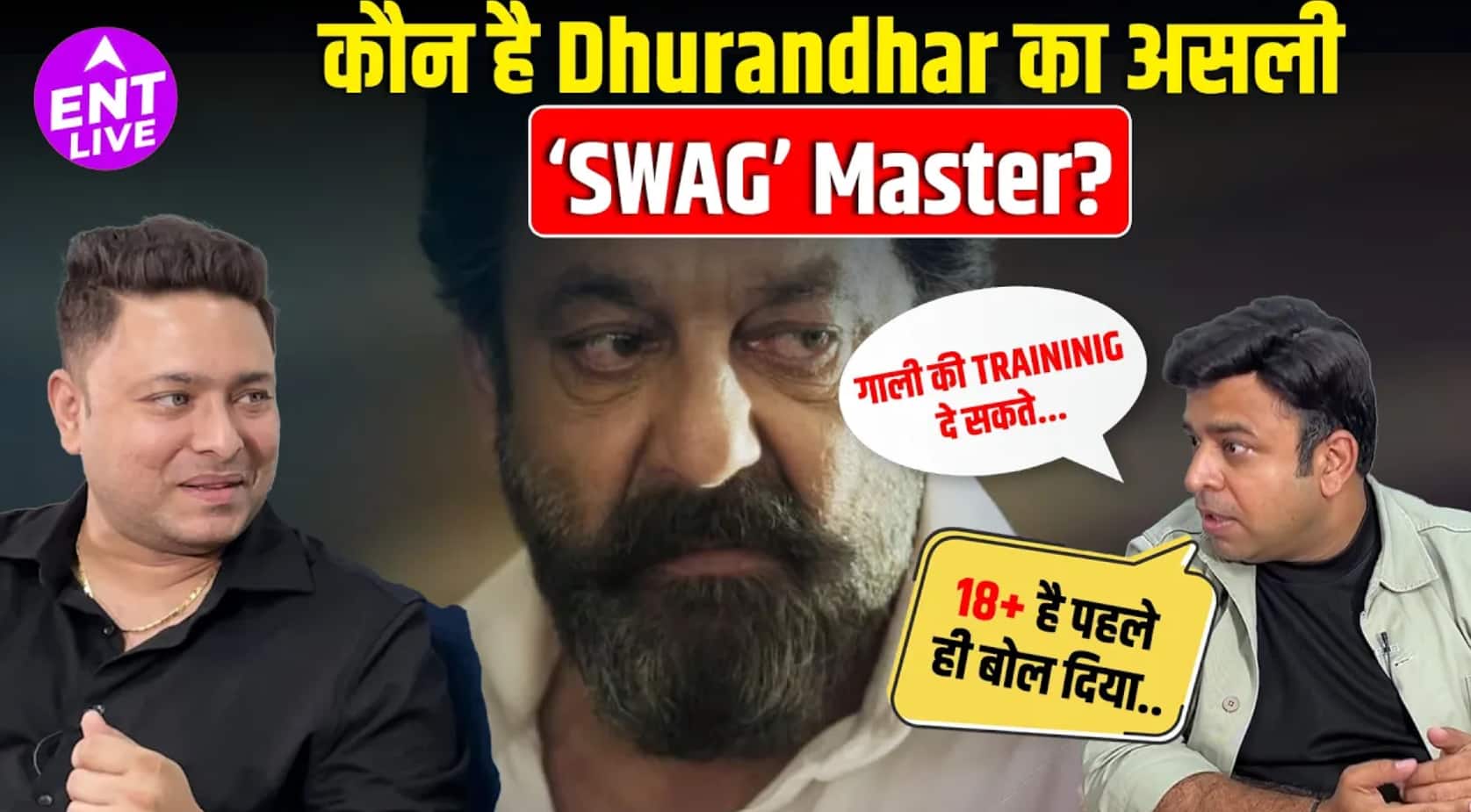 ABP News ABP News