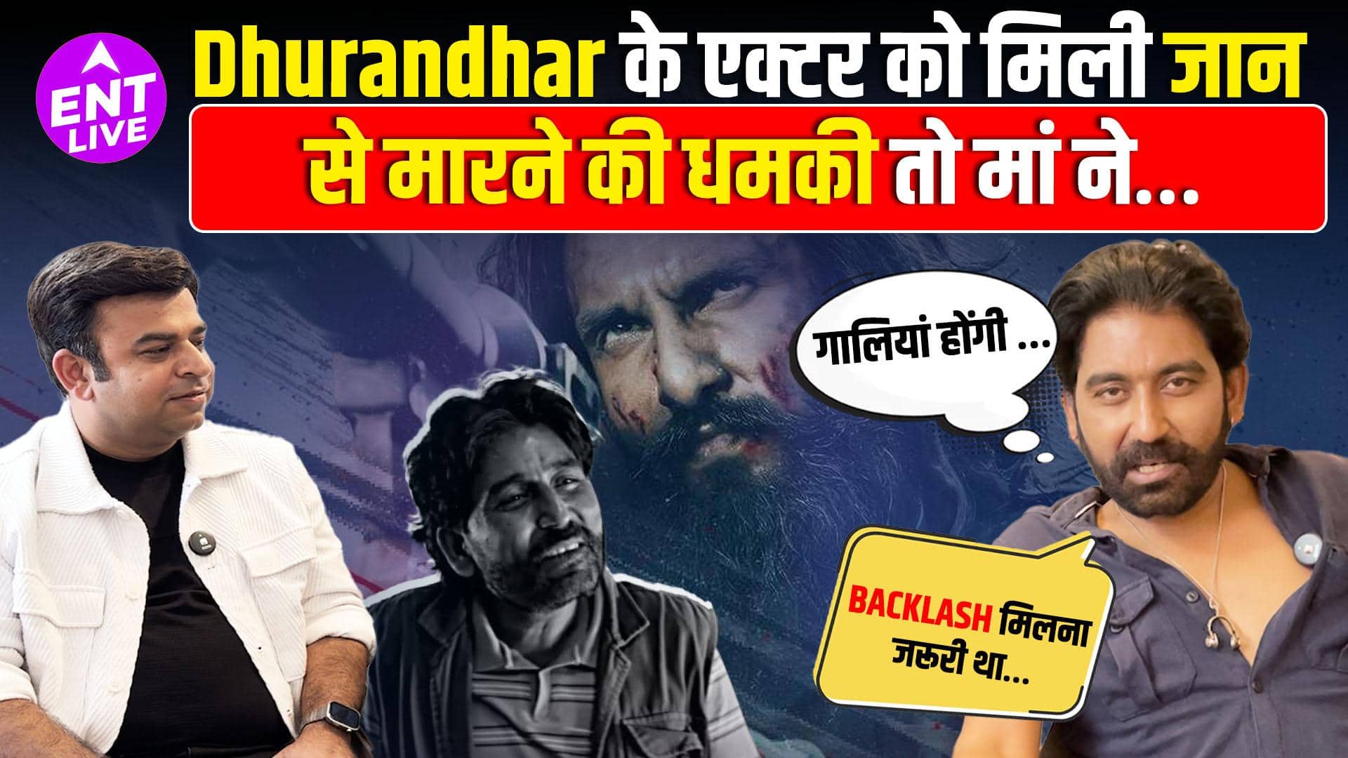 ABP News ABP News