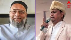 হুমায়ুন কবীরের সঙ্গে জোট চূড়ান্ত, ঘোষণা আসাদউদ্দিন ওয়েইসির, পশ্চিমবঙ্গে ভোটে লড়বে AIMIM