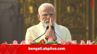 PM Modi: মার্চেই রাজ্যে আসতে পারেন প্রধানমন্ত্রী মোদি, কবে কোথায় করবেন সভা ?