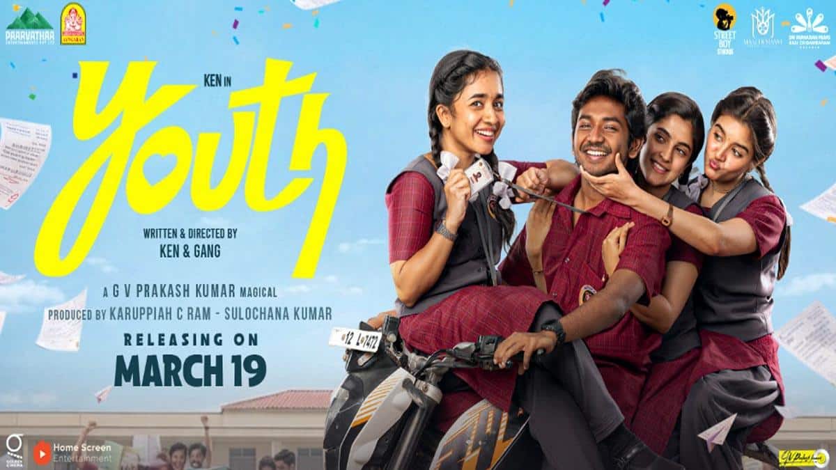 “யூத் வெற்றி கொண்டாட்டம் – கென் கருணாஸ் பேசும் அதிர்ச்சி, சிம்பு பாராட்டு!”