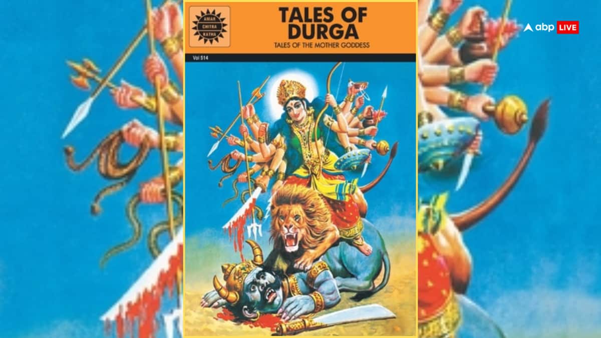 चैत्र नवरात्रि 2026 पर मां दुर्गा की शक्ति का रहस्य जानना है? पढ़ें ये 5 पौराणिक किताबें