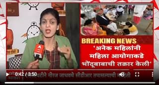 Rupali Thombare On Rupali Chakankar : भोंदूबाबा राज्य महिला आयोग चालवत होता- रुपाली ठोंबरे