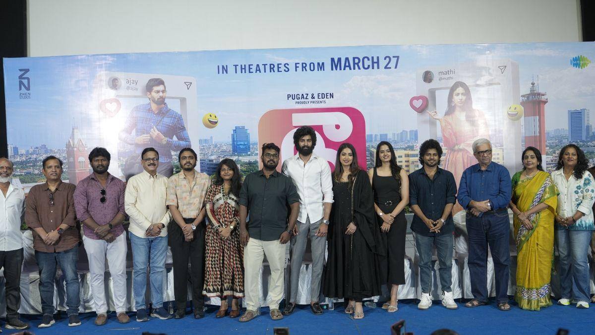 ZHEN STUDIOS  பெருமையுடன் வழங்கும் நீ Forever பட இசை மற்றும் டிரெய்லர் வெளியீட்டு விழா !