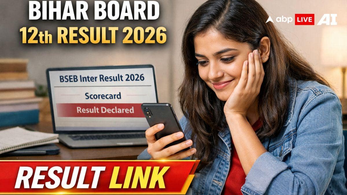 Bihar Board 12th Result 2026: Shortly Today At results.biharboardonline.com, Direct Link, Time, How to Check