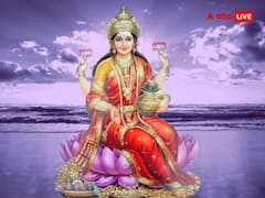 Lakshmi Panchami 2026: लक्ष्मी पंचमी आज, देवी को ये 5 भोग अर्पित करना न भूलें