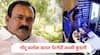 Ashok Kharat Crime : अशोक खरातच्या काळ्या कारनाम्यांचा हादरवणारी माहिती, 3 FIR मधून उलगडली विकृतीची कहाणी, वाचा स्टार्ट टू एंड स्टोरी