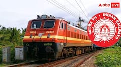 ਰੇਲਵੇ ਦੀ ਇਹ ਸੇਵਾ 26-27 ਮਾਰਚ ਦੀ ਰਾਤ ਨੂੰ ਬੰਦ ਰਹੇਗੀ, PNR ਤੋਂ ਲੈ ਕੇ ਟਿਕਟ ਬੁਕਿੰਗ ਅਤੇ ਕੈਂਸਲੇਸ਼ਨ ਰਹੇਗਾ ਠੱਪ