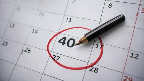 इस भर्ती के लिए उम्मीदवार की अधिकतम उम्र 40 साल तक होनी चाहिए. आरक्षित वर्ग के उम्मीदवारों को सरकारी नियमों के अनुसार छूट मिलेगी.