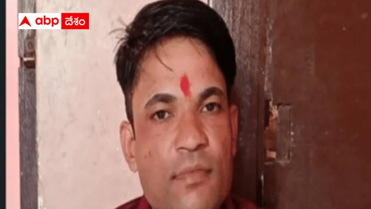 IAS groom turns Fake: ఐఏఎస్ అని నమ్మించి మూడో పెళ్లి.. భార్యను అమ్మేందుకు ప్లాన్.. చివరకు దొరికిపోయాడు ఇలా!