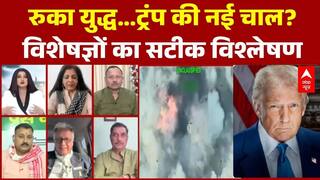 Chitra Tripathi: जंग सच में रुक गई या फिर Trump चलेंगे कोई नई चाल? | Iran Israel War