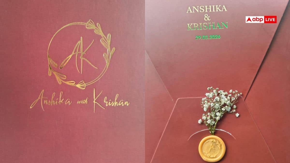 IPS अंशिका वर्मा की शादी का कार्ड वायरल, IPS कृष्ण कुमार बिश्नोई के साथ लेंगी सात फेरे