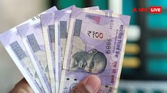 1 अप्रैल से शुरू हो जाएगा नया फाइनेंशियल ईयर, 31 मार्च तक निपटा लें ये जरूरी काम