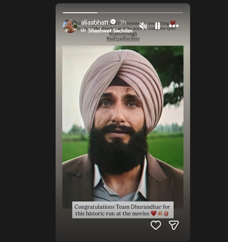 आलिया भट्ट ने बताया 'धुरंधर 2' से अपना फेवरेट सीन, एक्टर डायरेक्टर की जोड़ी को बताया 'जादू