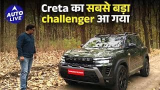 New Renault Duster 2026 Petrol Review and Space Test | Auto Live #renaultduster