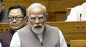 Parliament: 'યુદ્ધે ભારત માટે ઘણા પડકારો ઉભા કર્યા છે,' લોકસભામાં બોલ્યા PM મોદી 