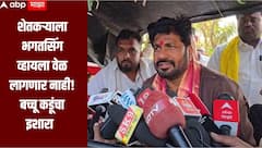 ...अन्यथा शेतकऱ्याला भगतसिंग व्हायला वेळ लागणार नाही, शेती प्रश्नावरुन बच्चू कडूंचा प्रहार, येवल्यात एल्गार