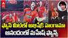 Abhishek Sharma Shouts 'Jai Babu' | జై బాబు అంటూ అభిషేక్ శర్మ రచ్చ | ABP Desam