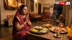 Chaiti Chhath 2026 Kharna: चैती छठ का दूसरा दिन आज, खरना के साथ 36 घंटे का निर्जला व्रत शुरू