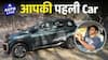 Nissan Gravite Drive Review | This is your 1st Car! | Auto Live #nissan