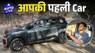 Nissan Gravite Drive Review | This is your 1st Car! | Auto Live #nissan