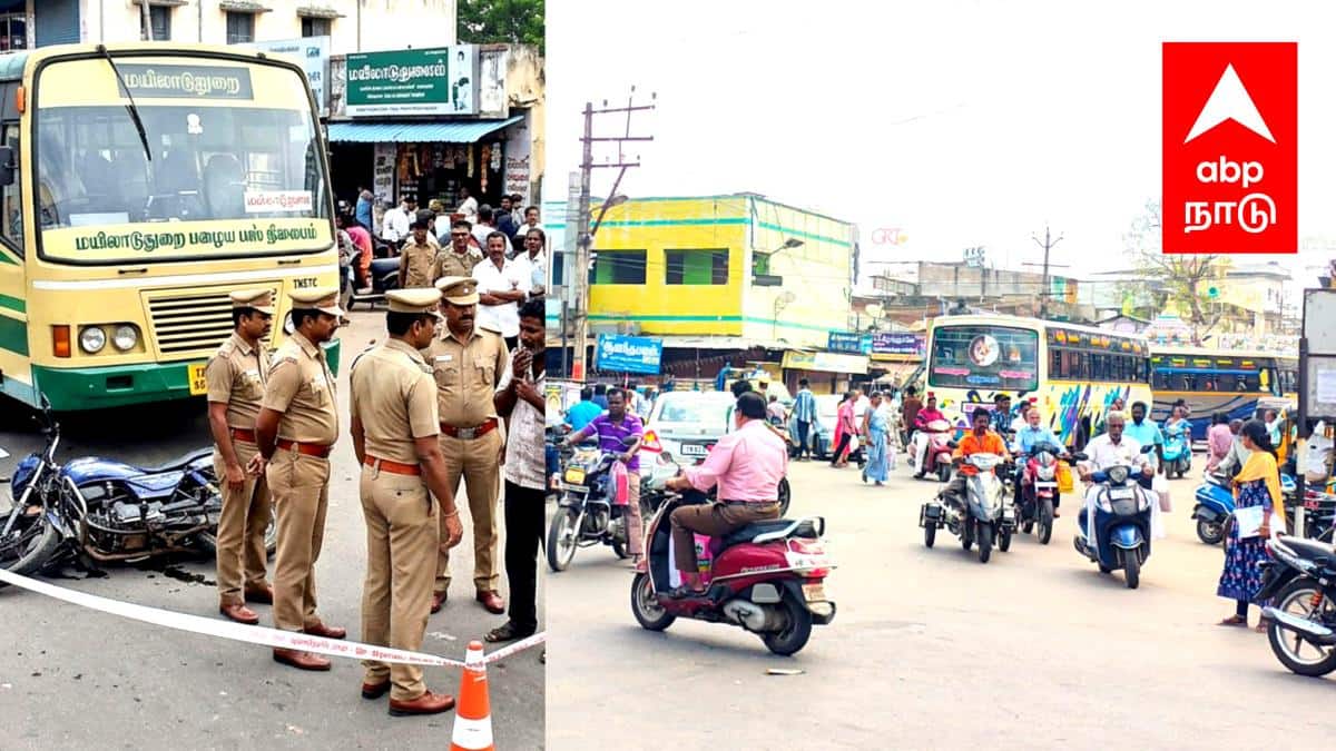 கணவன் கண் முன்னே மனைவி உடல் நசுங்கி உயிரிழப்பு - மயிலாடுதுறை பேருந்து நிலைய மாற்றமே விபத்துக்கு காரணம் என மக்கள் குற்றச்சாட்டு..!