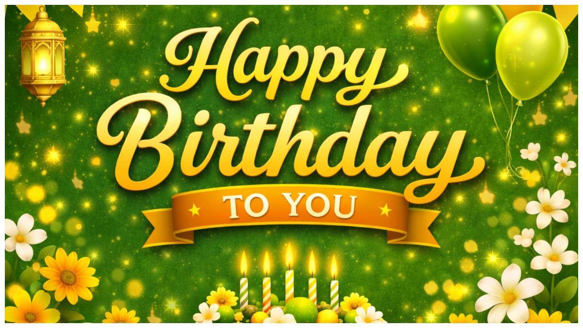 Birthday Wishes: బుధవారం పుట్టిన వారికి ప్రత్యేకంగా ఇలా జన్మదిన శుభాకాంక్షలు చెప్పండి!