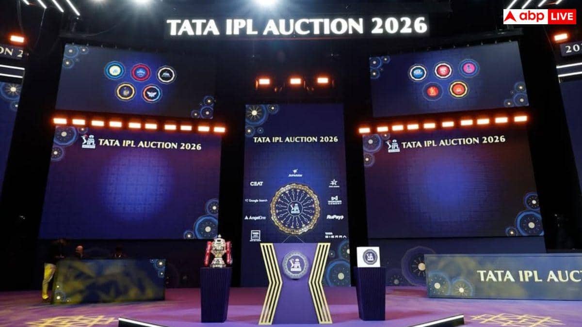 IPL ऑक्शन पर भड़का ये भारतीय क्रिकेटर, बोला - 'इंसानों को सामान की तरह बेचा जा रहा'